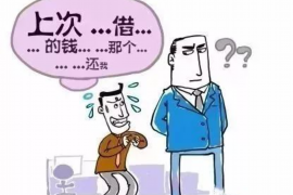 商水债务清欠服务